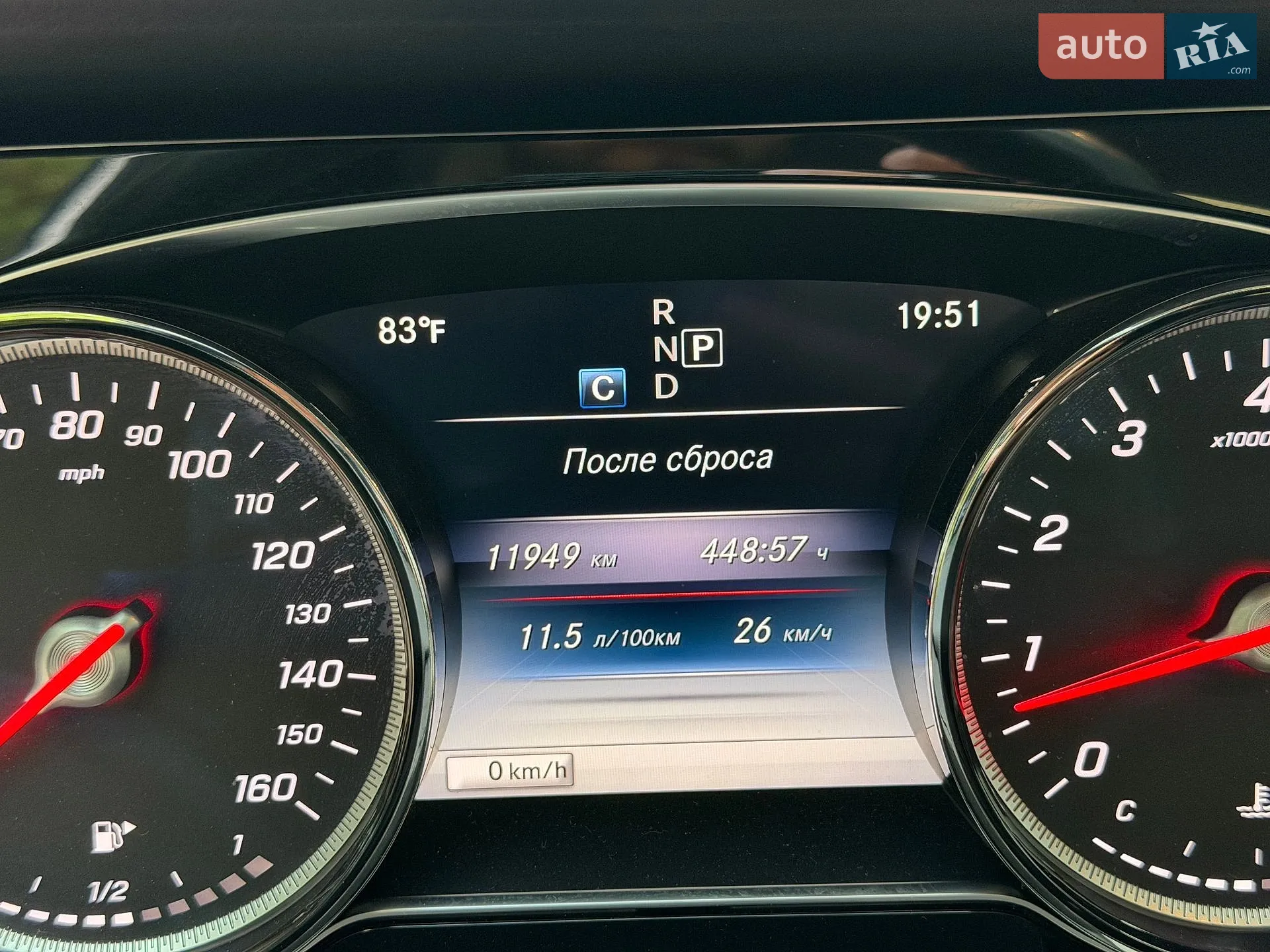 2016 Mercedes-Benz E-klasse - мініатюра 36