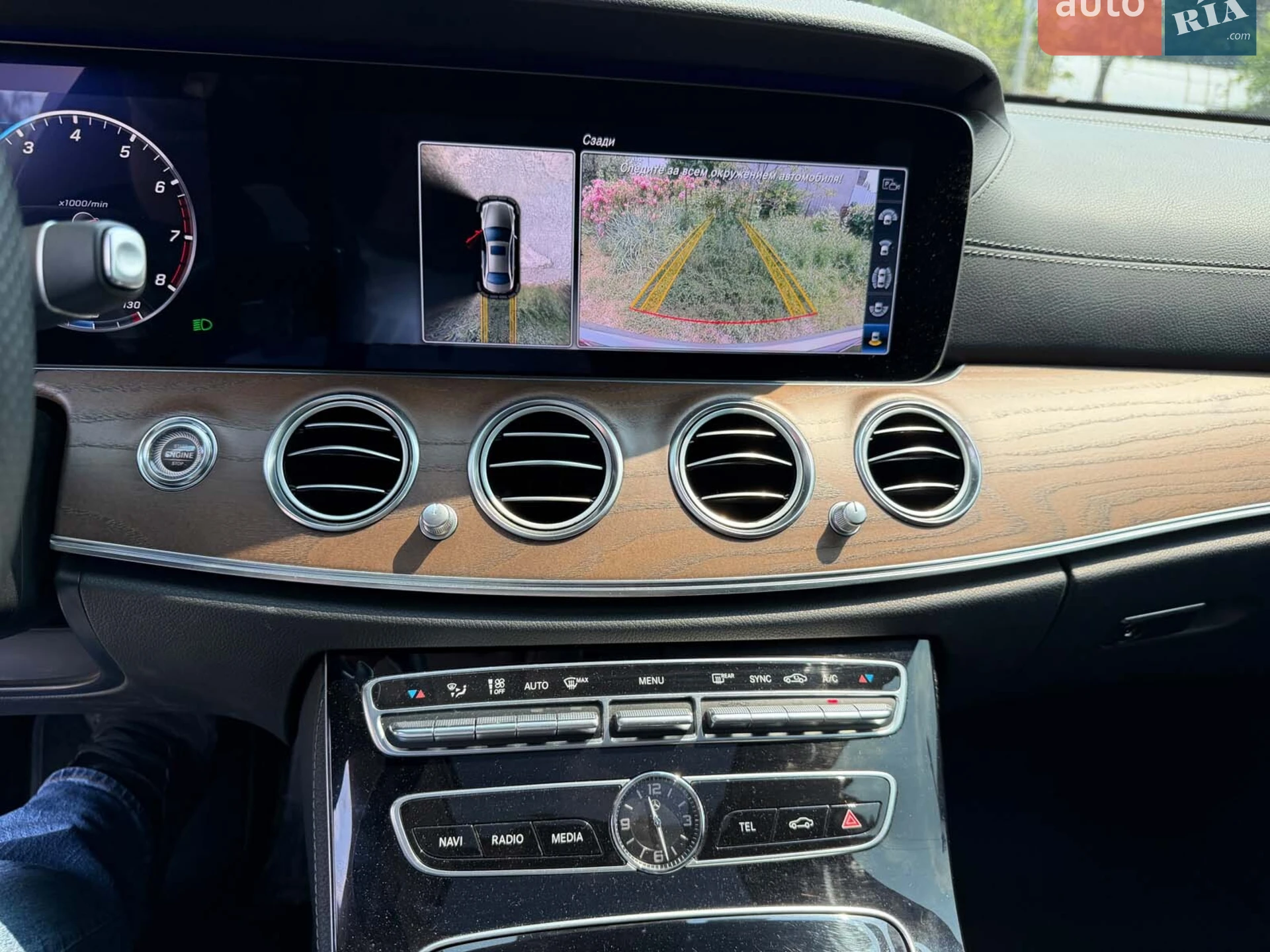 2017 Mercedes-Benz E-klasse - мініатюра 28