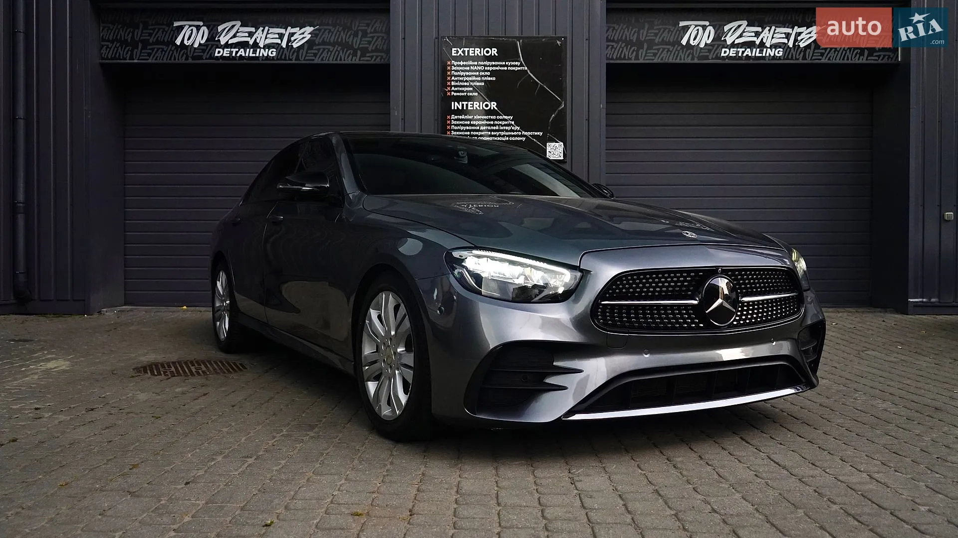 2021 Mercedes-Benz E-klasse - мініатюра 2