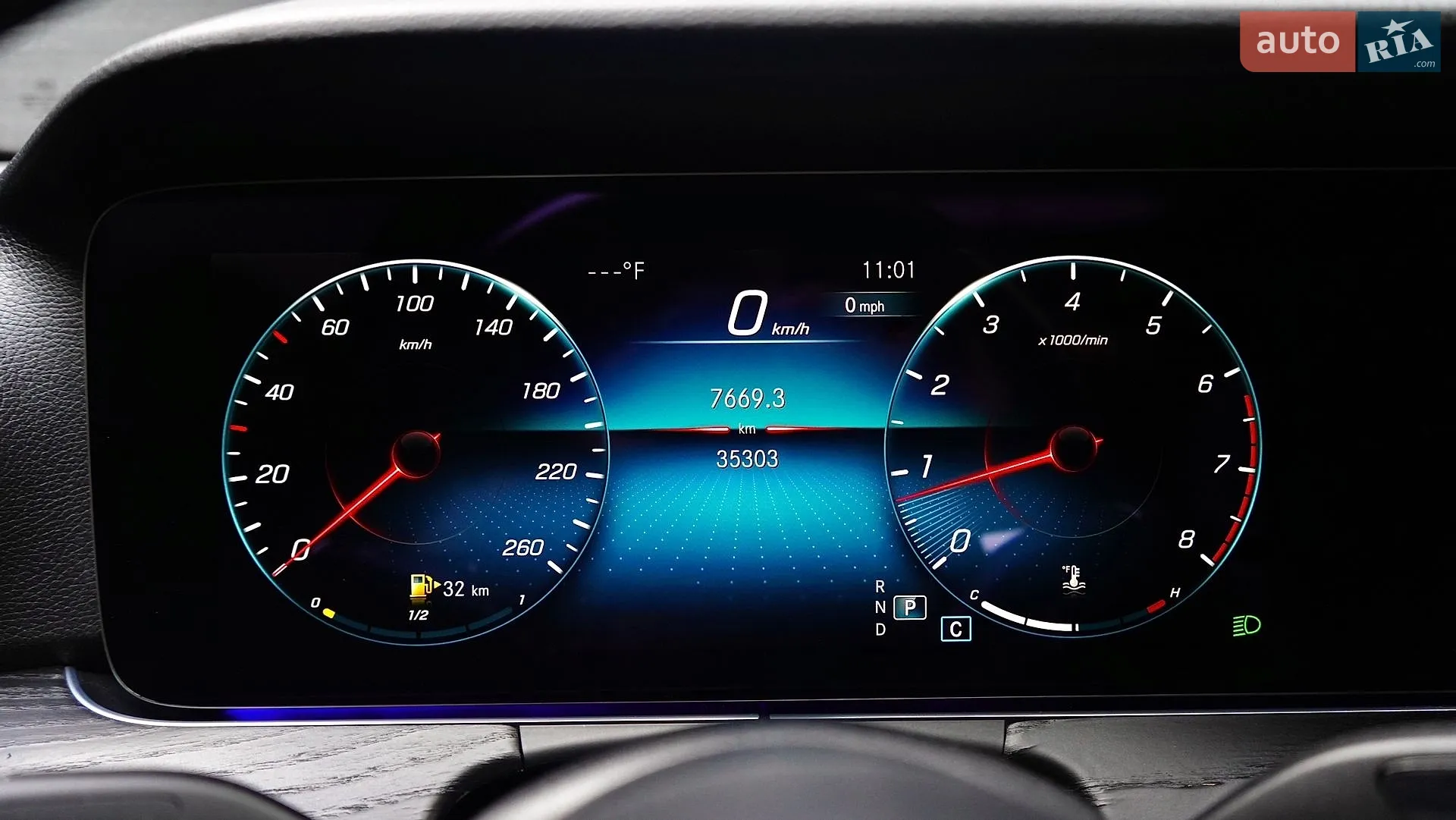 2021 Mercedes-Benz E-klasse - мініатюра 33
