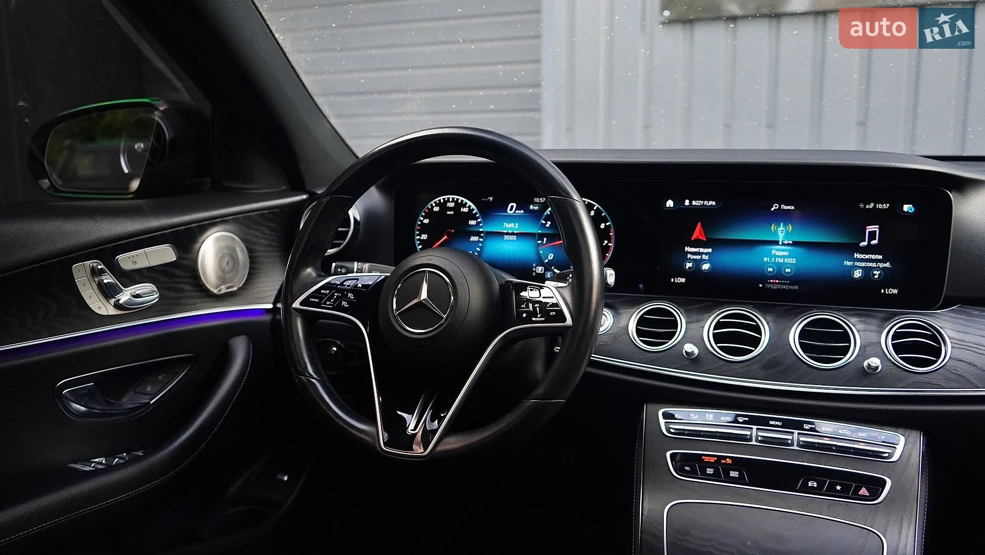 2021 Mercedes-Benz E-klasse - мініатюра 29