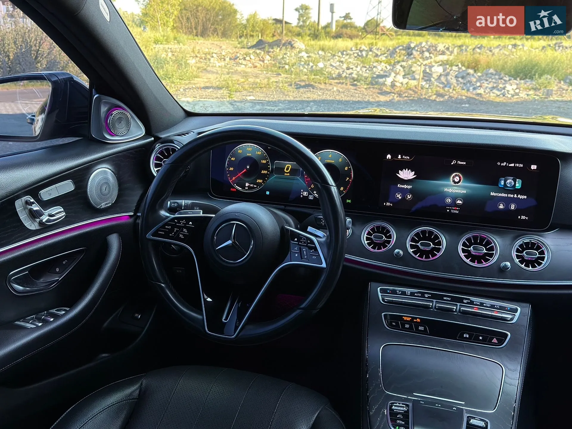 2021 Mercedes-Benz E-klasse - мініатюра 12