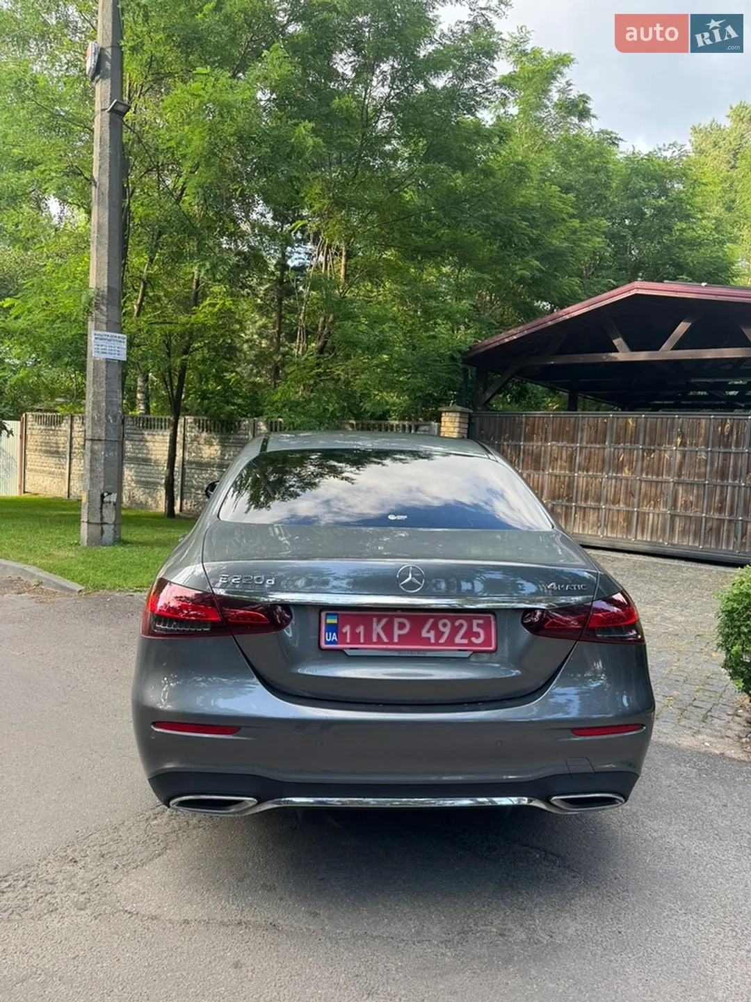 2023 Mercedes-Benz E-klasse - мініатюра 9