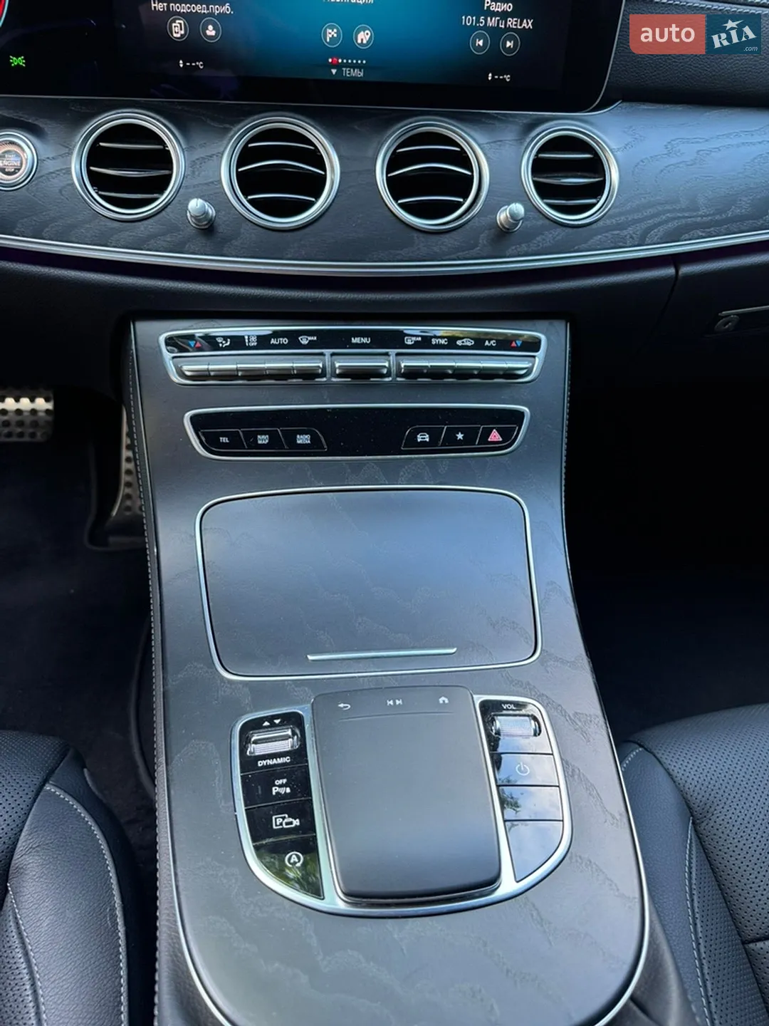 2023 Mercedes-Benz E-klasse - мініатюра 20