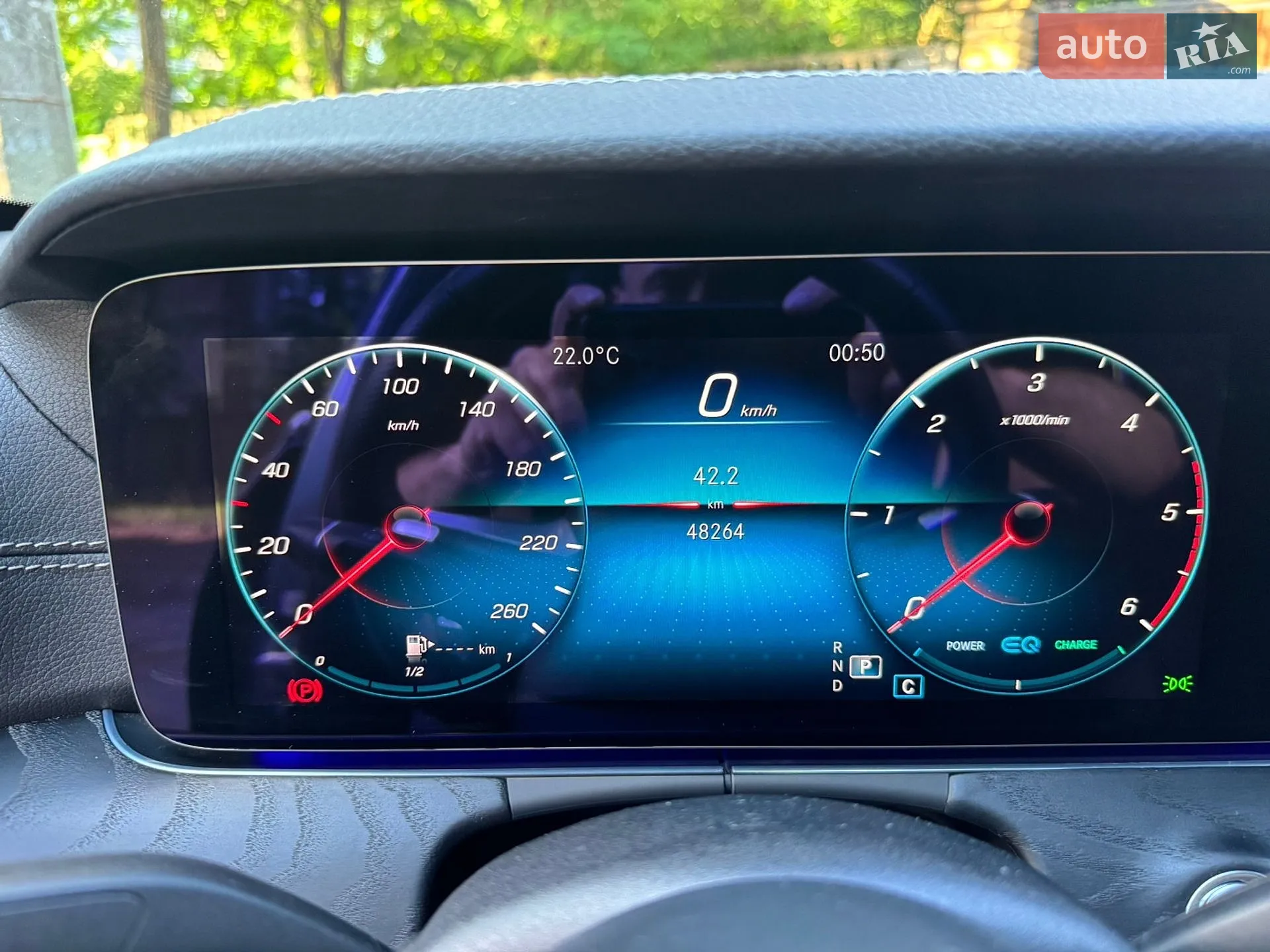 2023 Mercedes-Benz E-klasse - мініатюра 19
