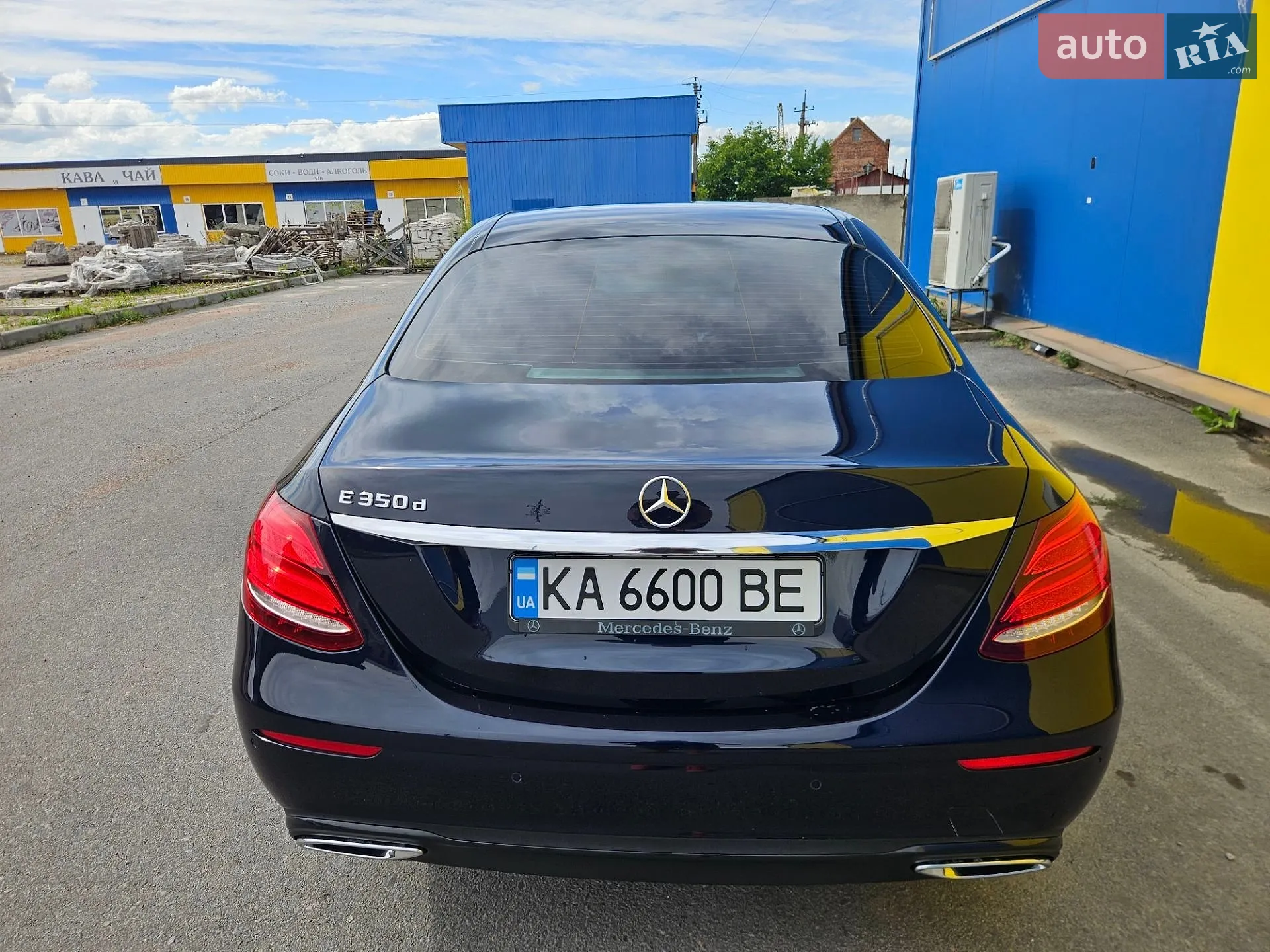2020 Mercedes-Benz E-klasse - мініатюра 5