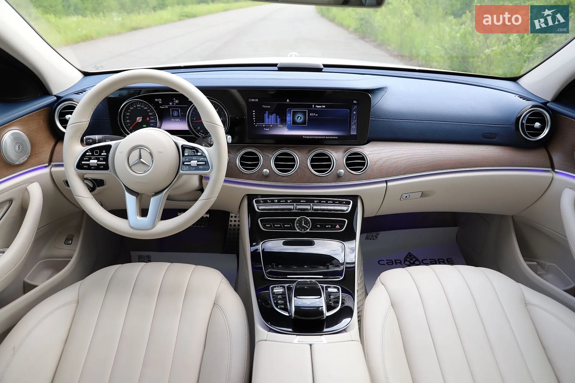 2019 Mercedes-Benz E-klasse - мініатюра 88