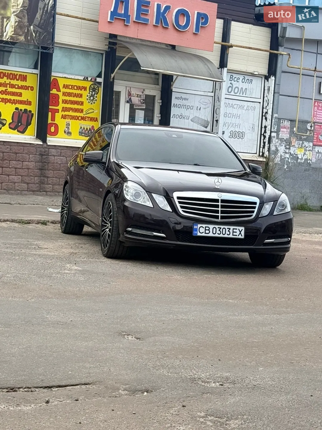 2010 Mercedes-Benz E-klasse - мініатюра 20