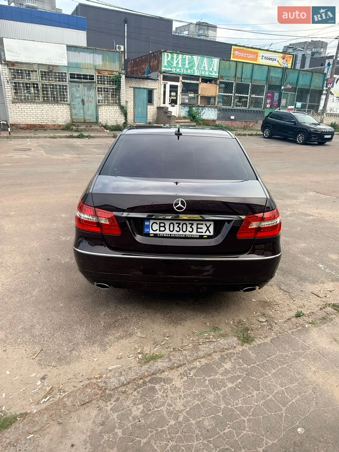 2010 Mercedes-Benz E-klasse - мініатюра 16