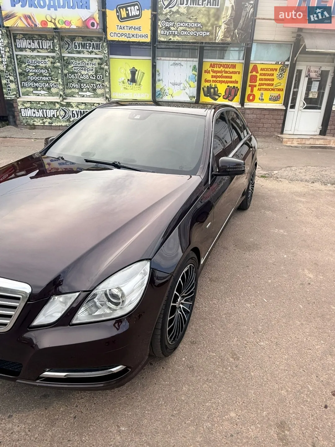 2010 Mercedes-Benz E-klasse - мініатюра 2