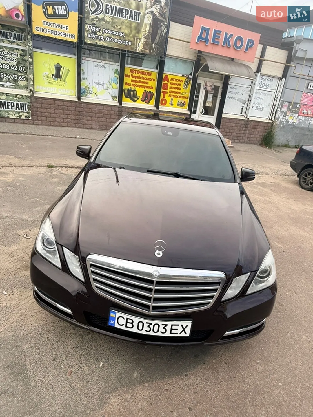 2010 Mercedes-Benz E-klasse - мініатюра 21