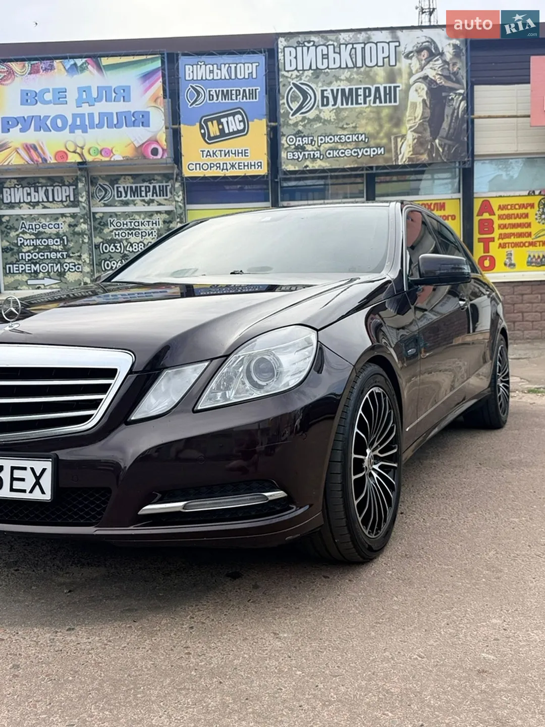 2010 Mercedes-Benz E-klasse - мініатюра 4