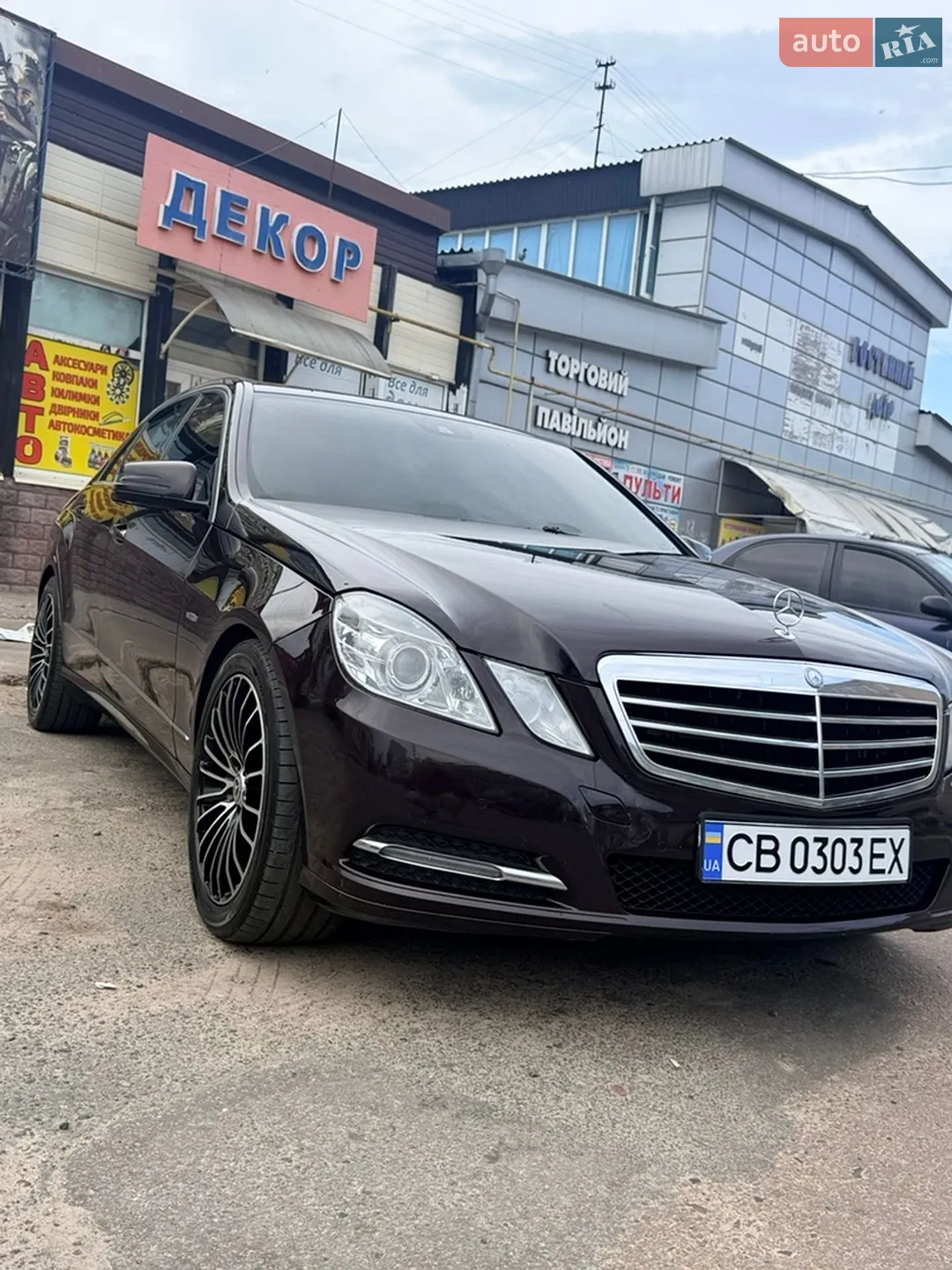 2010 Mercedes-Benz E-klasse - мініатюра 5