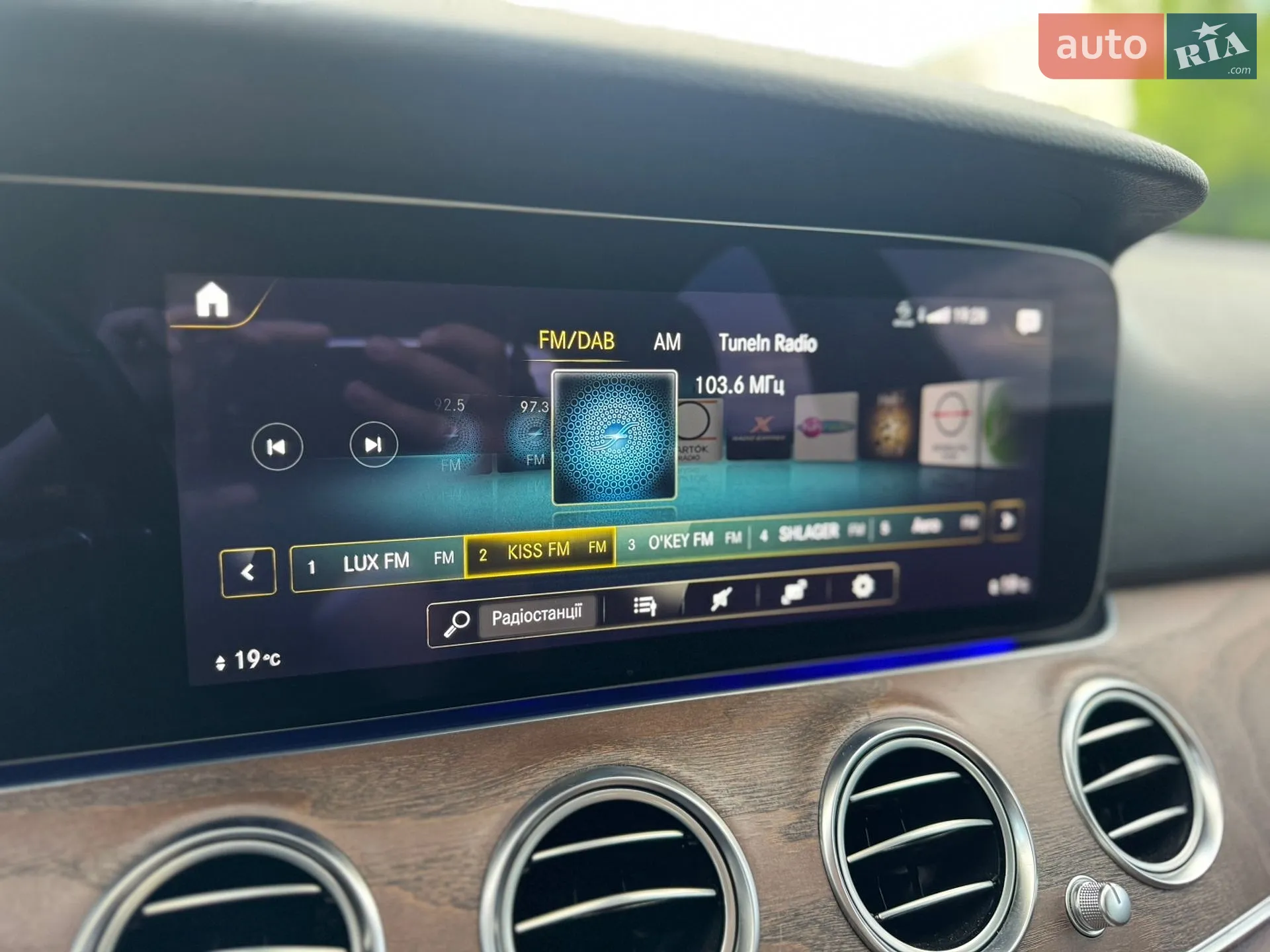 2021 Mercedes-Benz E-klasse - мініатюра 58