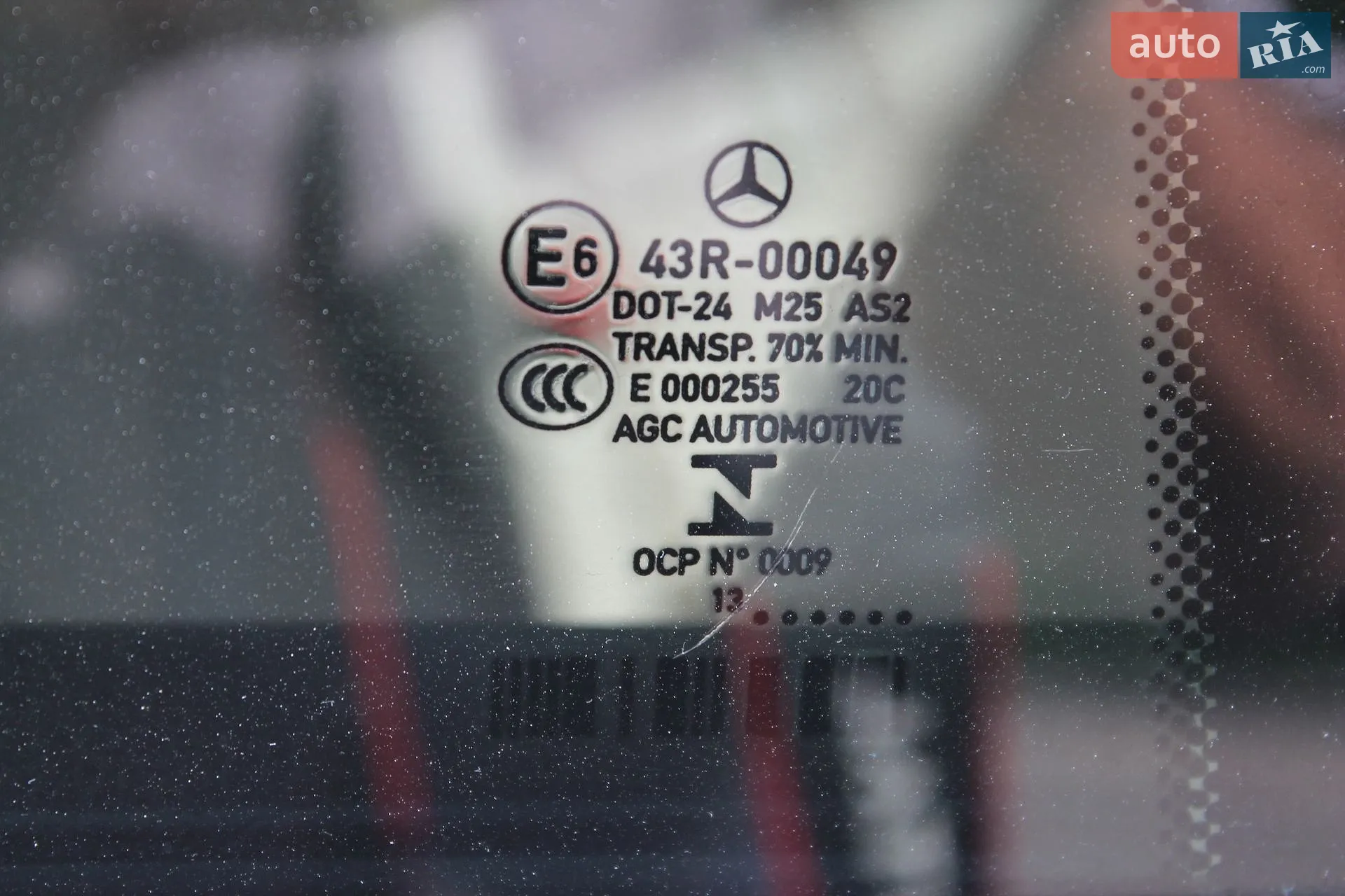 2013 Mercedes-Benz E-klasse - мініатюра 21