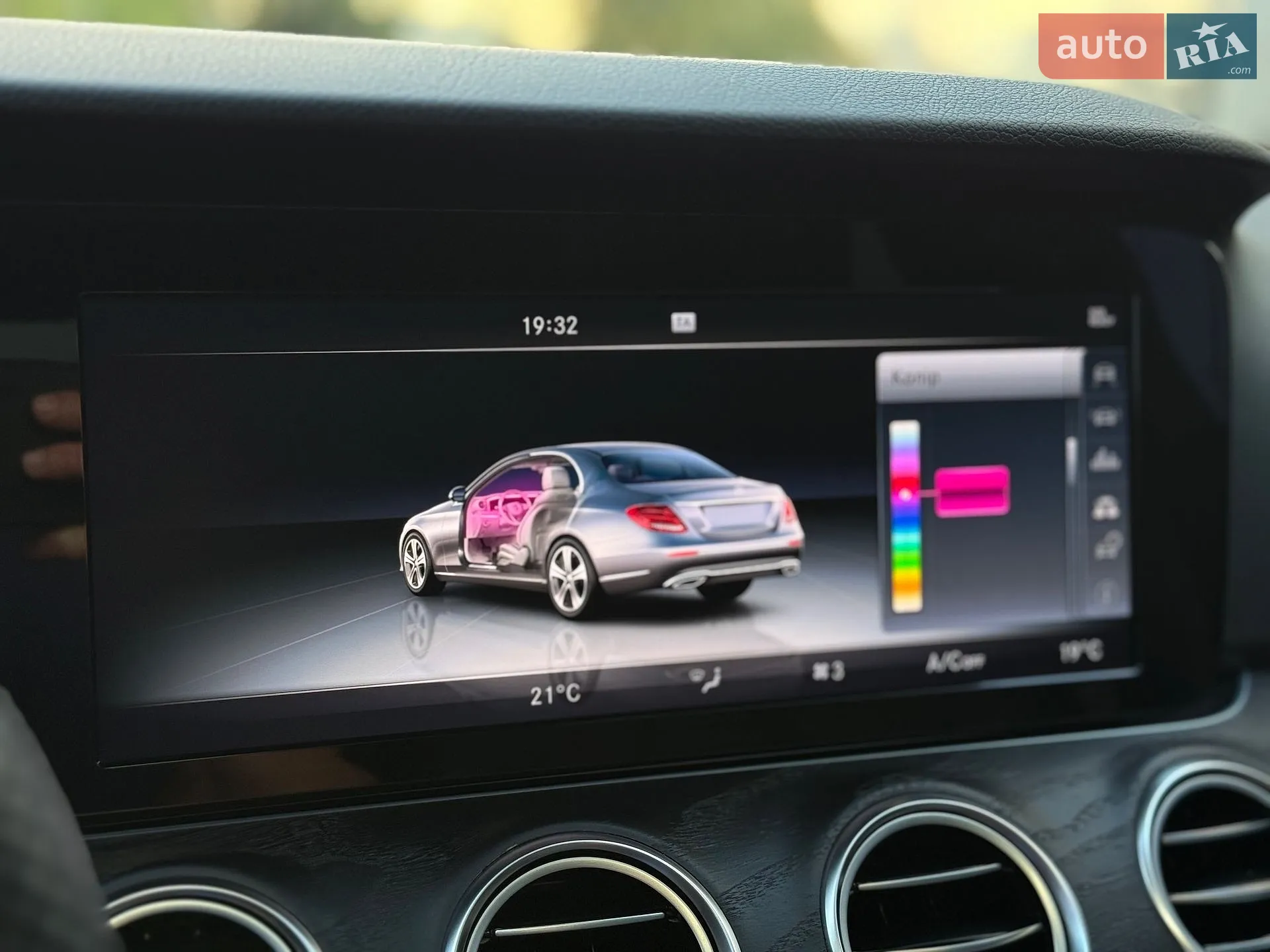 2016 Mercedes-Benz E-klasse - мініатюра 27