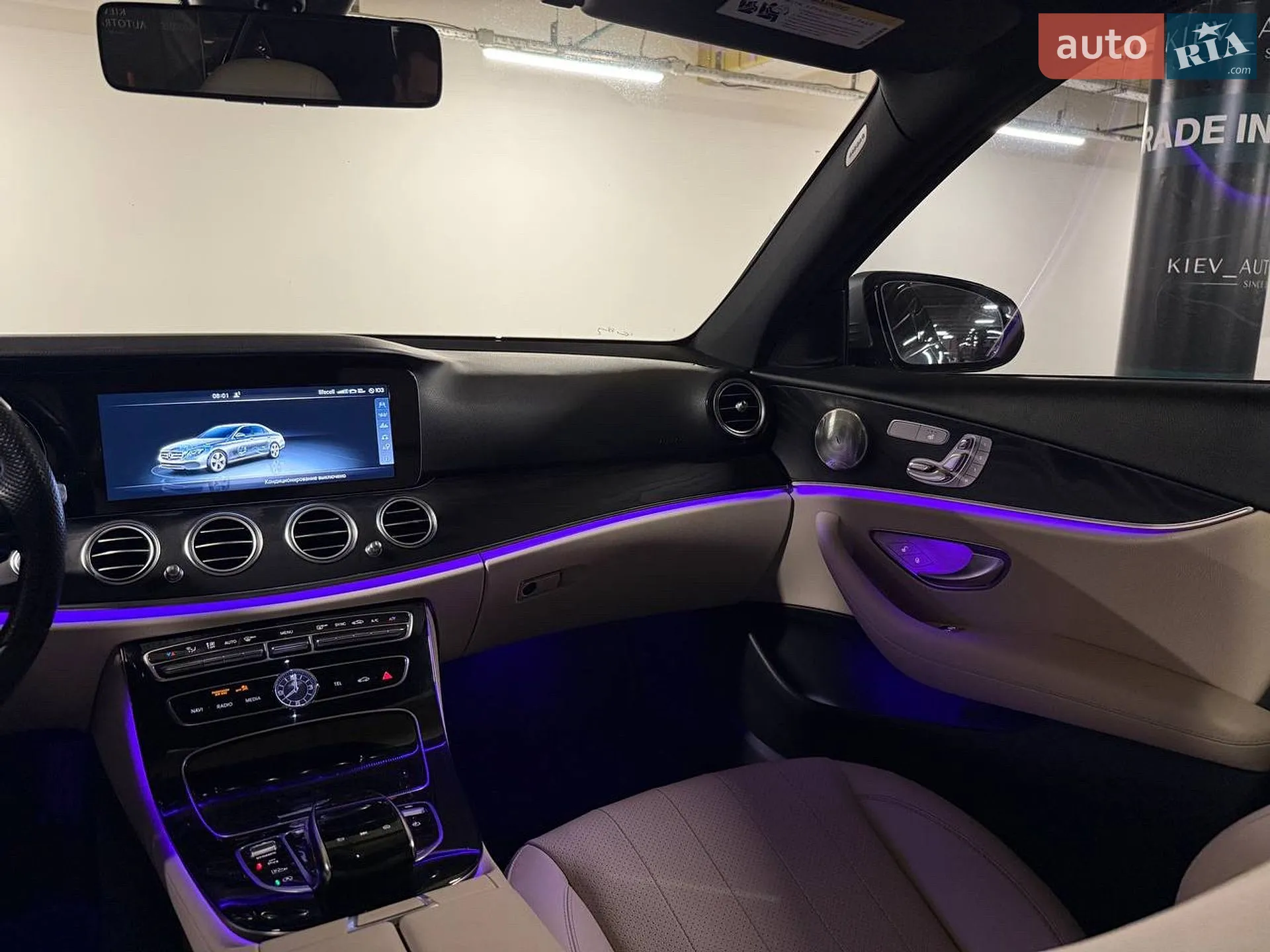2016 Mercedes-Benz E-klasse - мініатюра 31
