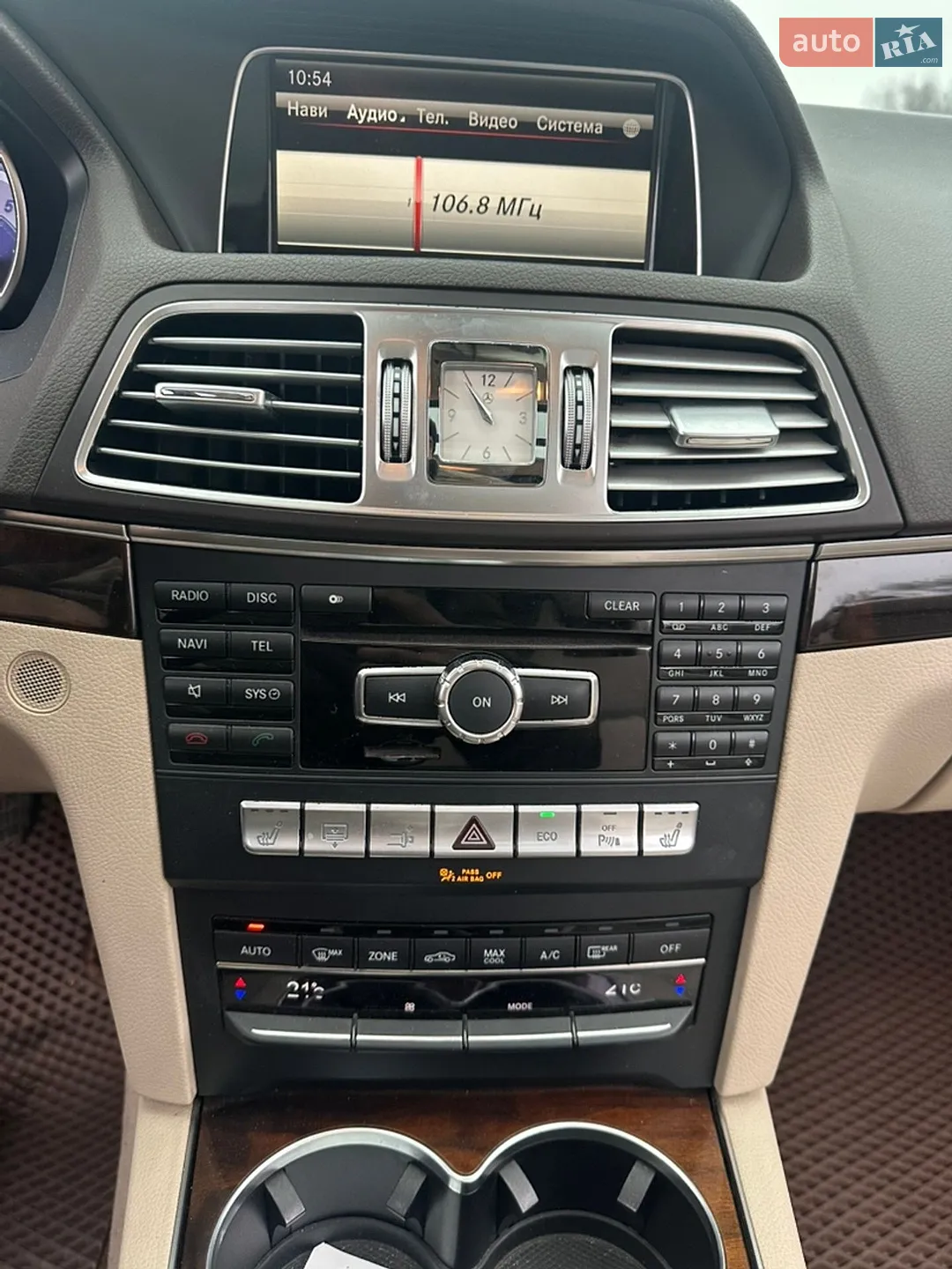 2013 Mercedes-Benz E-klasse - мініатюра 34