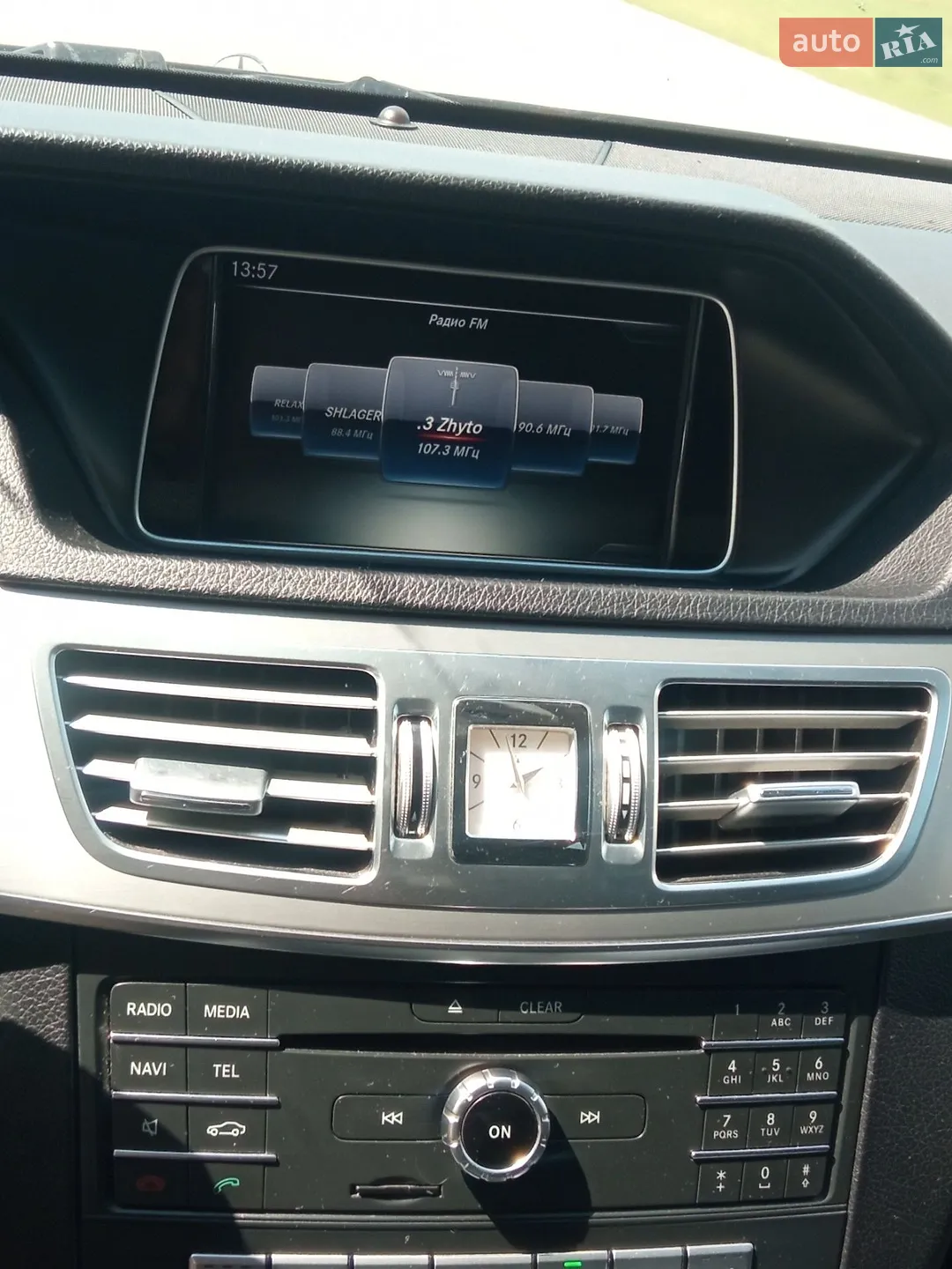 2015 Mercedes-Benz E-klasse - мініатюра 7