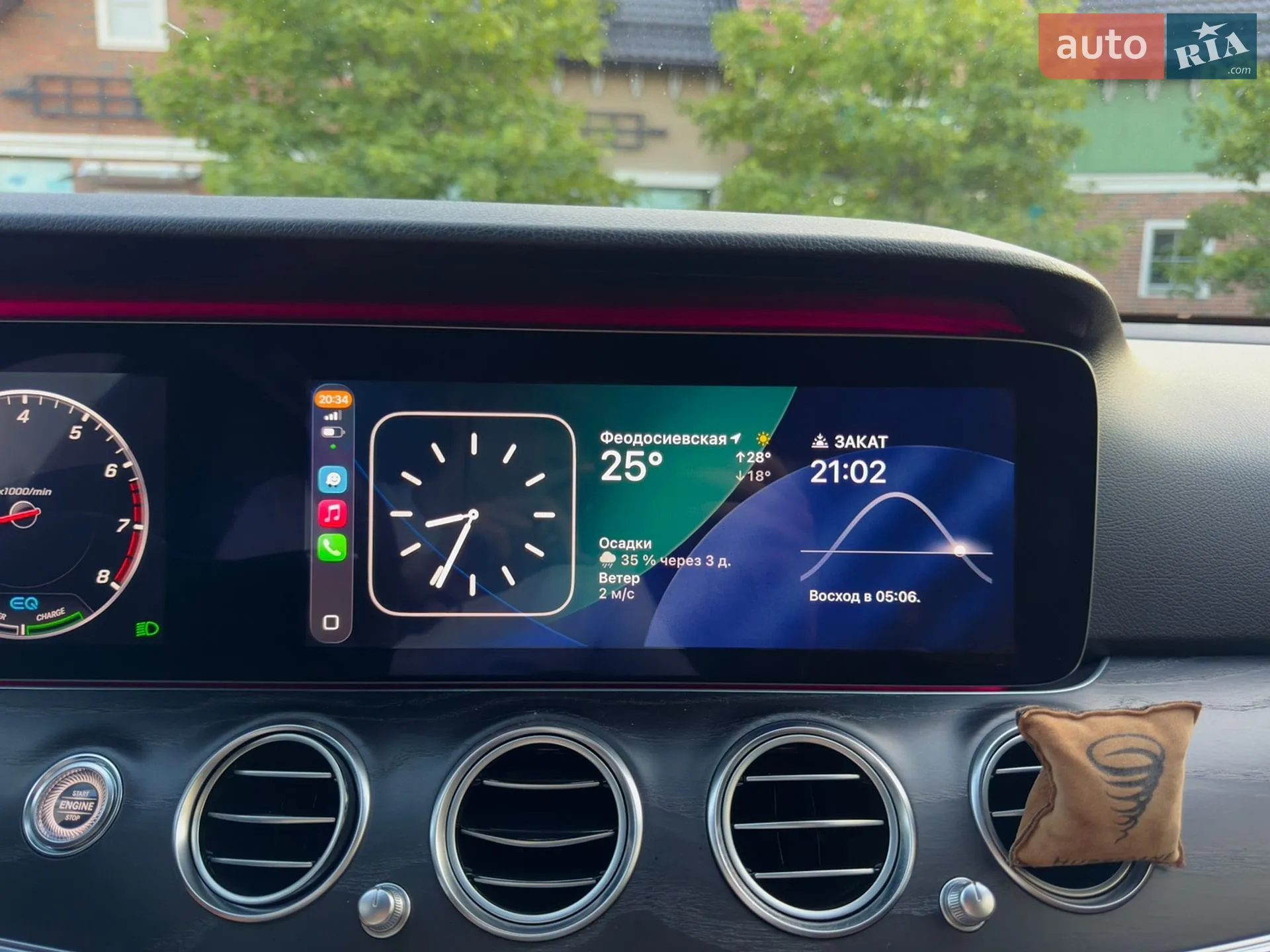 2019 Mercedes-Benz E-klasse - мініатюра 80