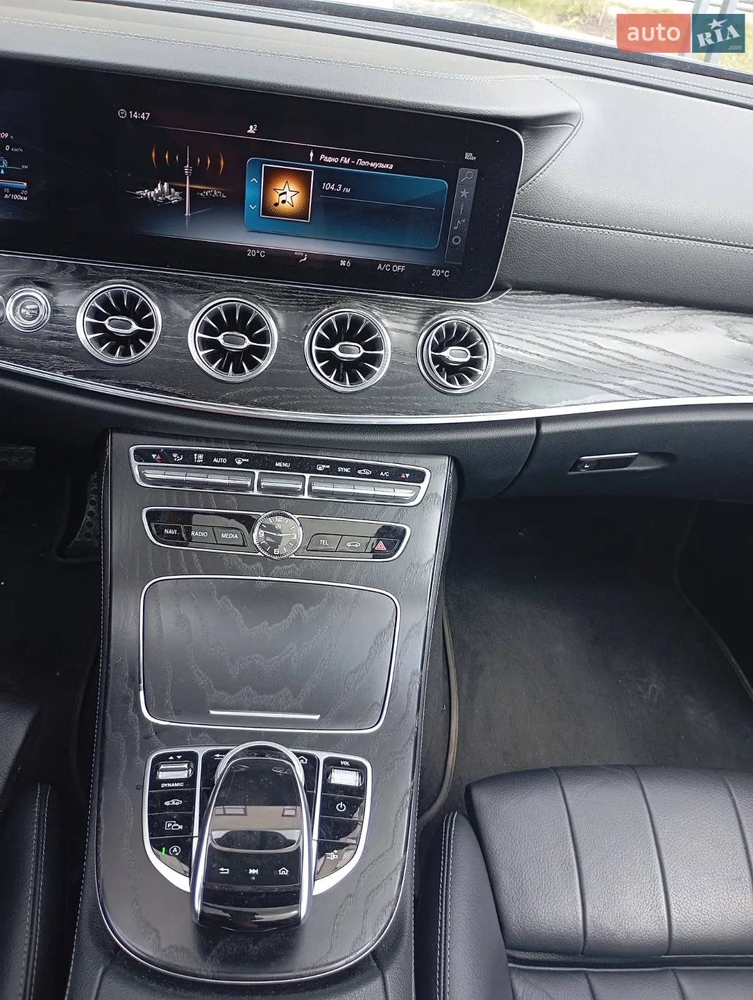 2018 Mercedes-Benz E-klasse - мініатюра 3