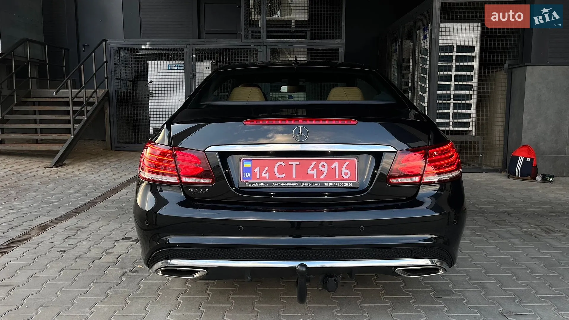 2015 Mercedes-Benz E-klasse - мініатюра 7