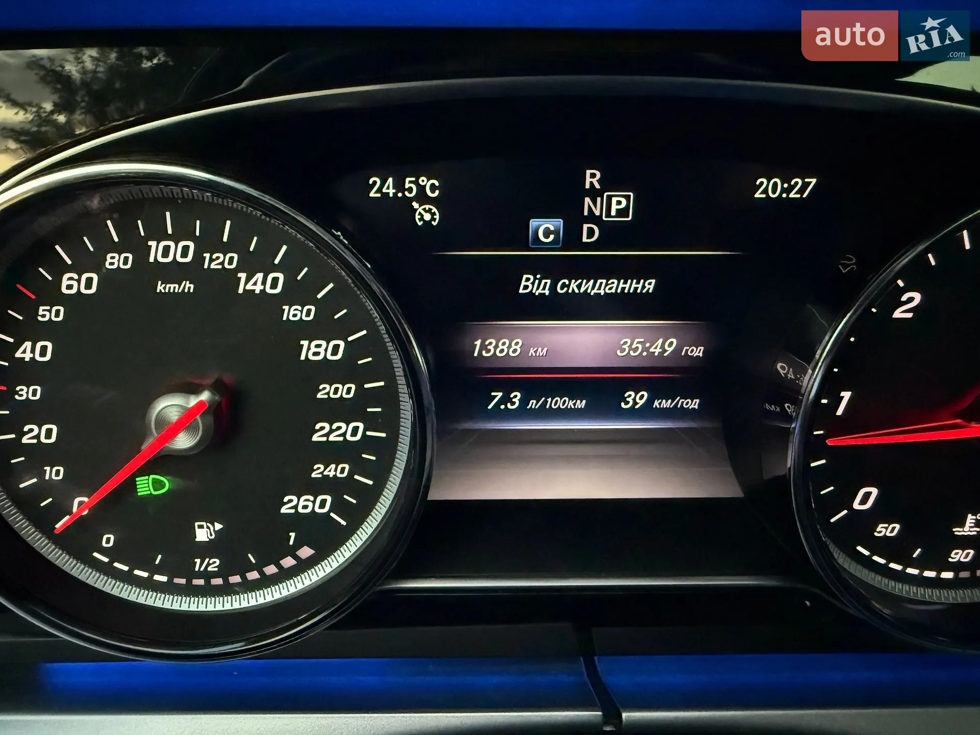 2019 Mercedes-Benz E-klasse - мініатюра 88