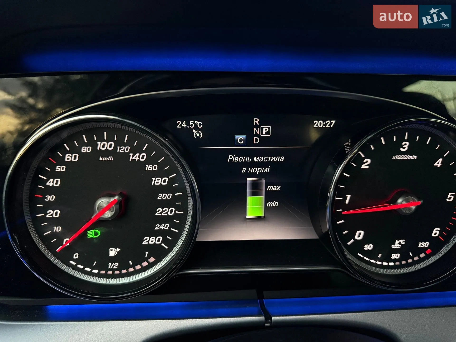 2019 Mercedes-Benz E-klasse - мініатюра 92