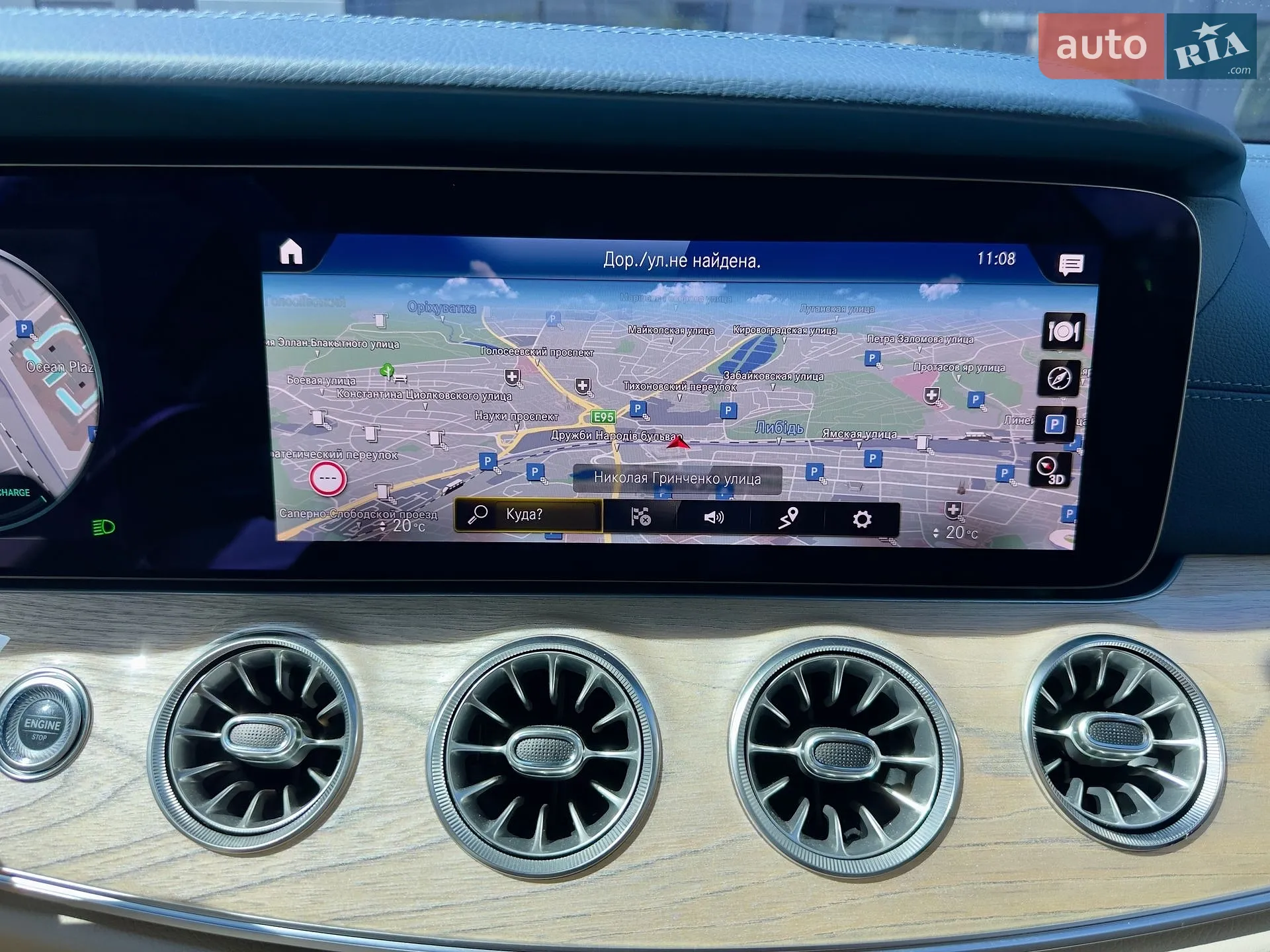 2022 Mercedes-Benz E-klasse - мініатюра 55