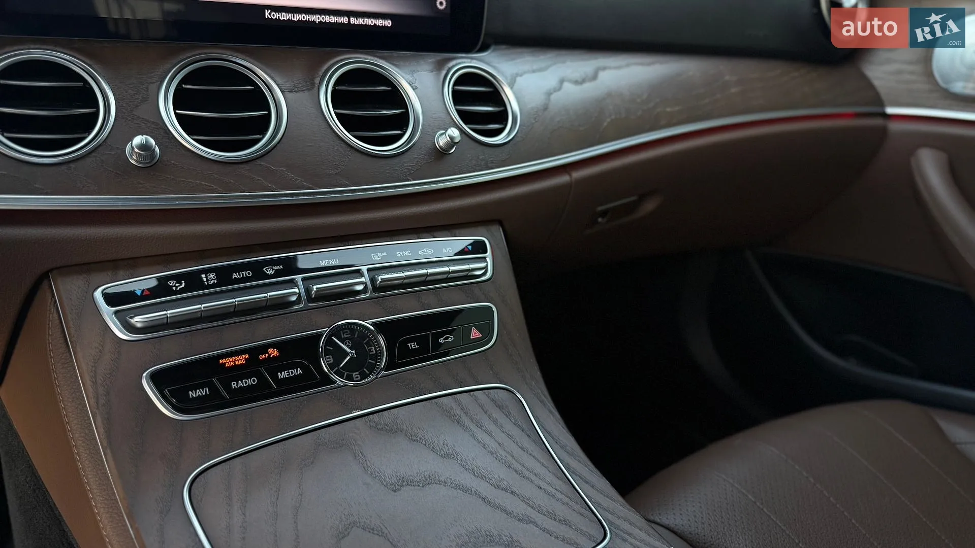 2018 Mercedes-Benz E-klasse - мініатюра 44