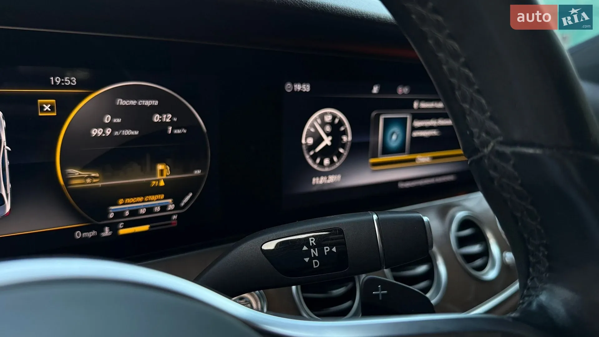 2018 Mercedes-Benz E-klasse - мініатюра 43