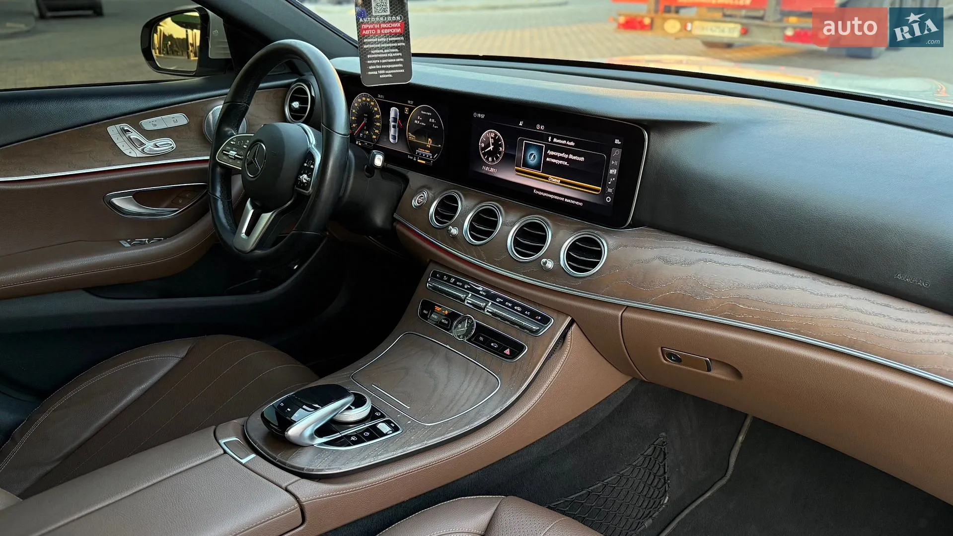 2018 Mercedes-Benz E-klasse - мініатюра 53
