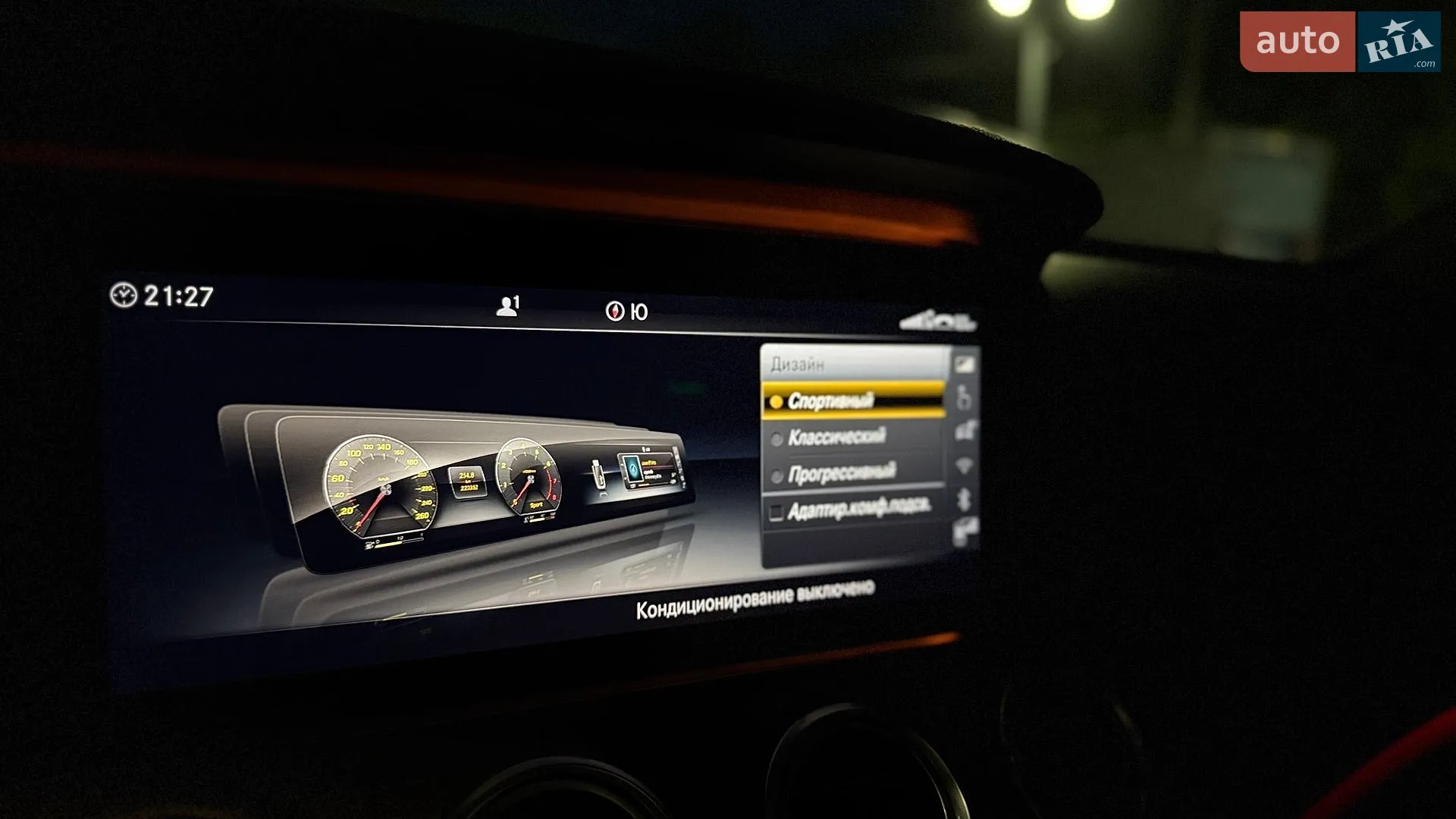 2018 Mercedes-Benz E-klasse - мініатюра 74