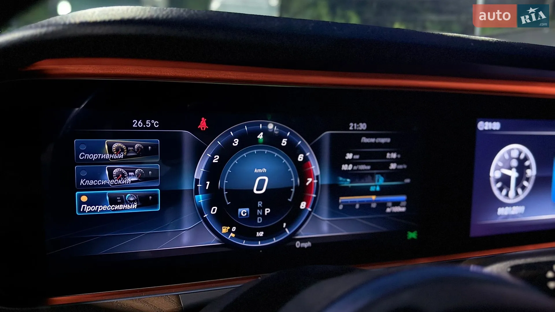 2018 Mercedes-Benz E-klasse - мініатюра 76
