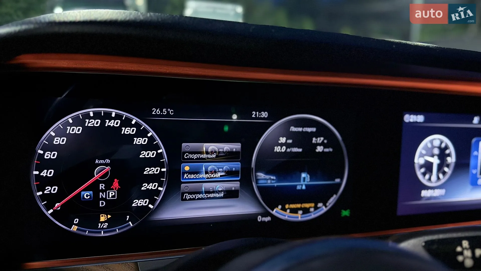 2018 Mercedes-Benz E-klasse - мініатюра 77
