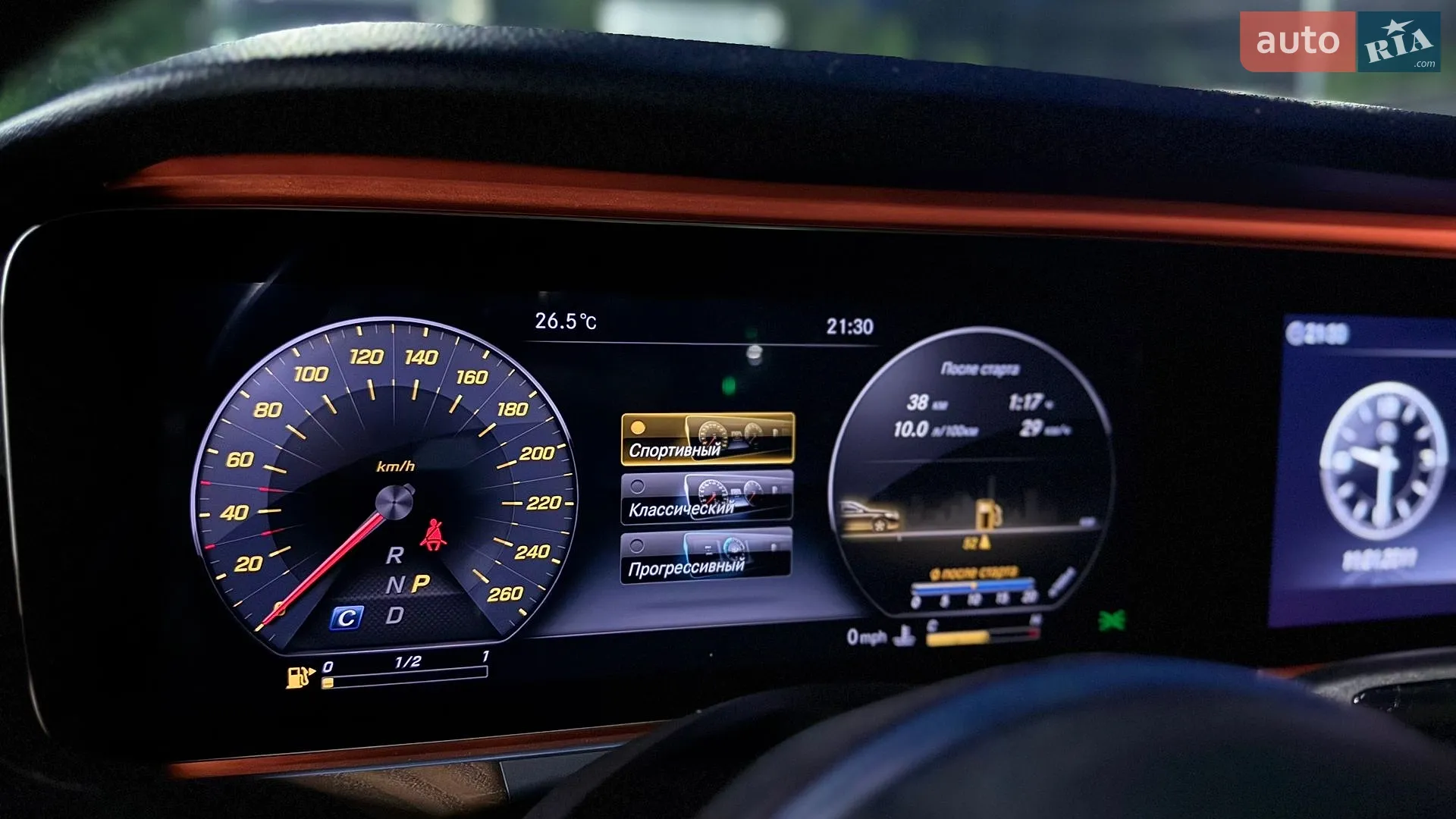 2018 Mercedes-Benz E-klasse - мініатюра 78