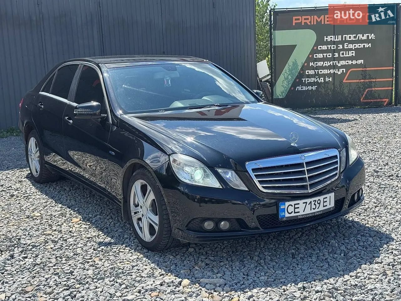 2010 Mercedes-Benz E-klasse - мініатюра 2