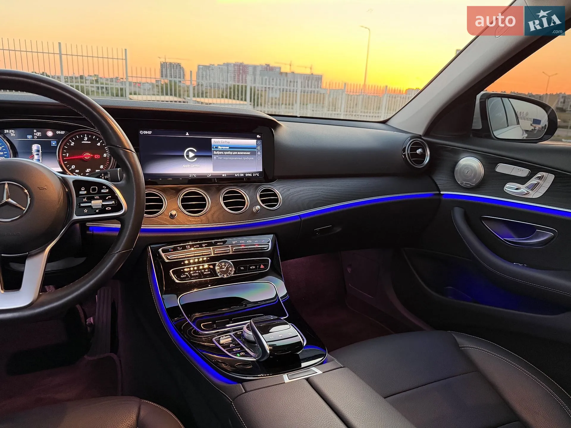 2020 Mercedes-Benz E-klasse - мініатюра 48