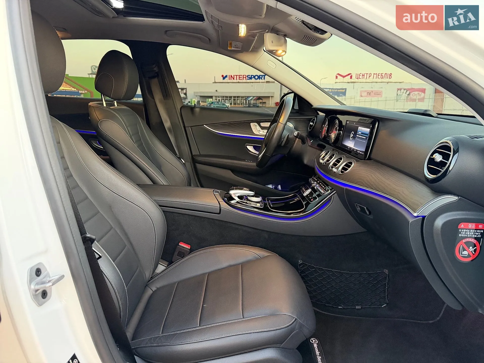 2020 Mercedes-Benz E-klasse - мініатюра 58
