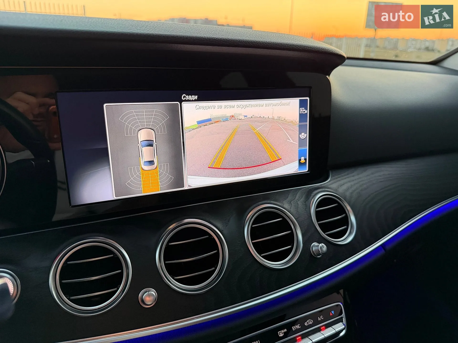 2020 Mercedes-Benz E-klasse - мініатюра 64