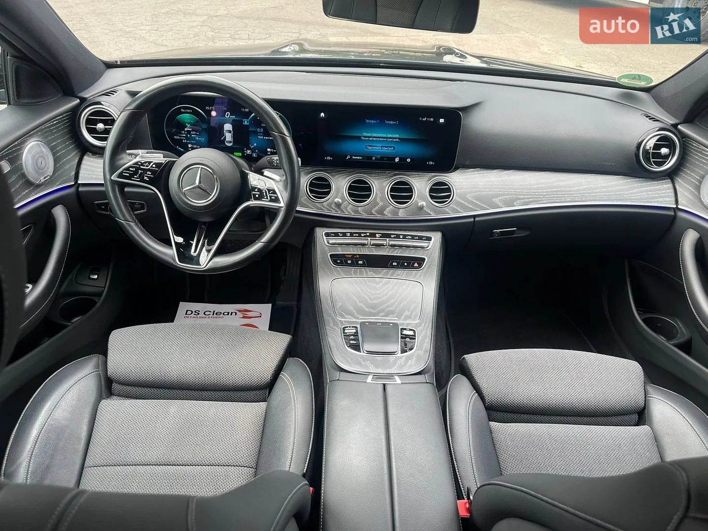 2020 Mercedes-Benz E-klasse - мініатюра 44
