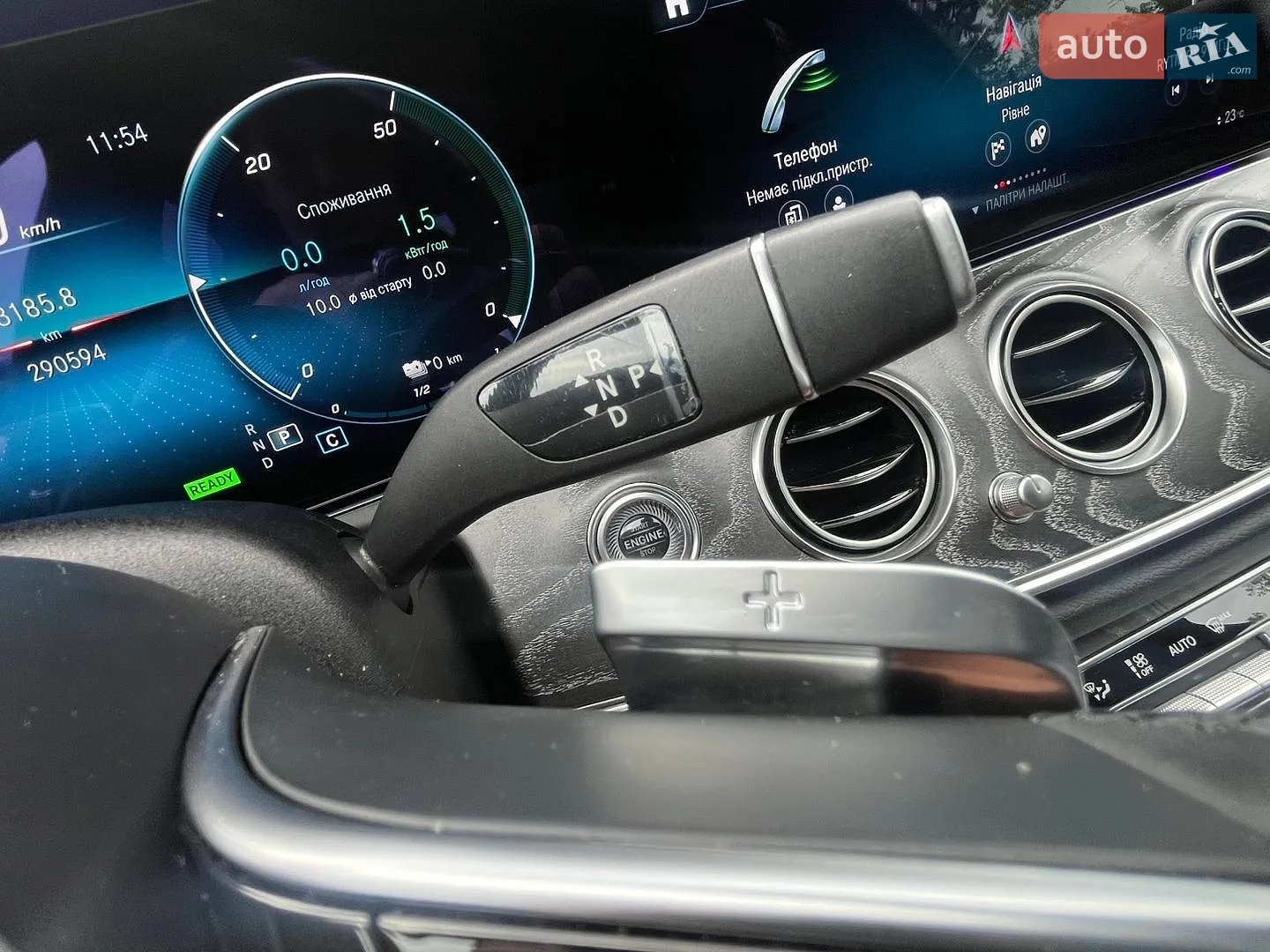 2020 Mercedes-Benz E-klasse - мініатюра 83
