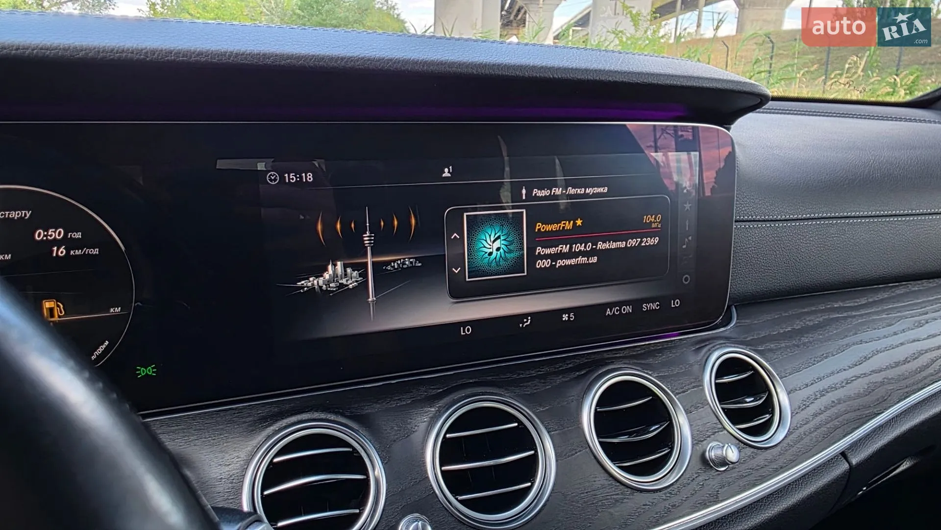 2018 Mercedes-Benz E-klasse - мініатюра 42