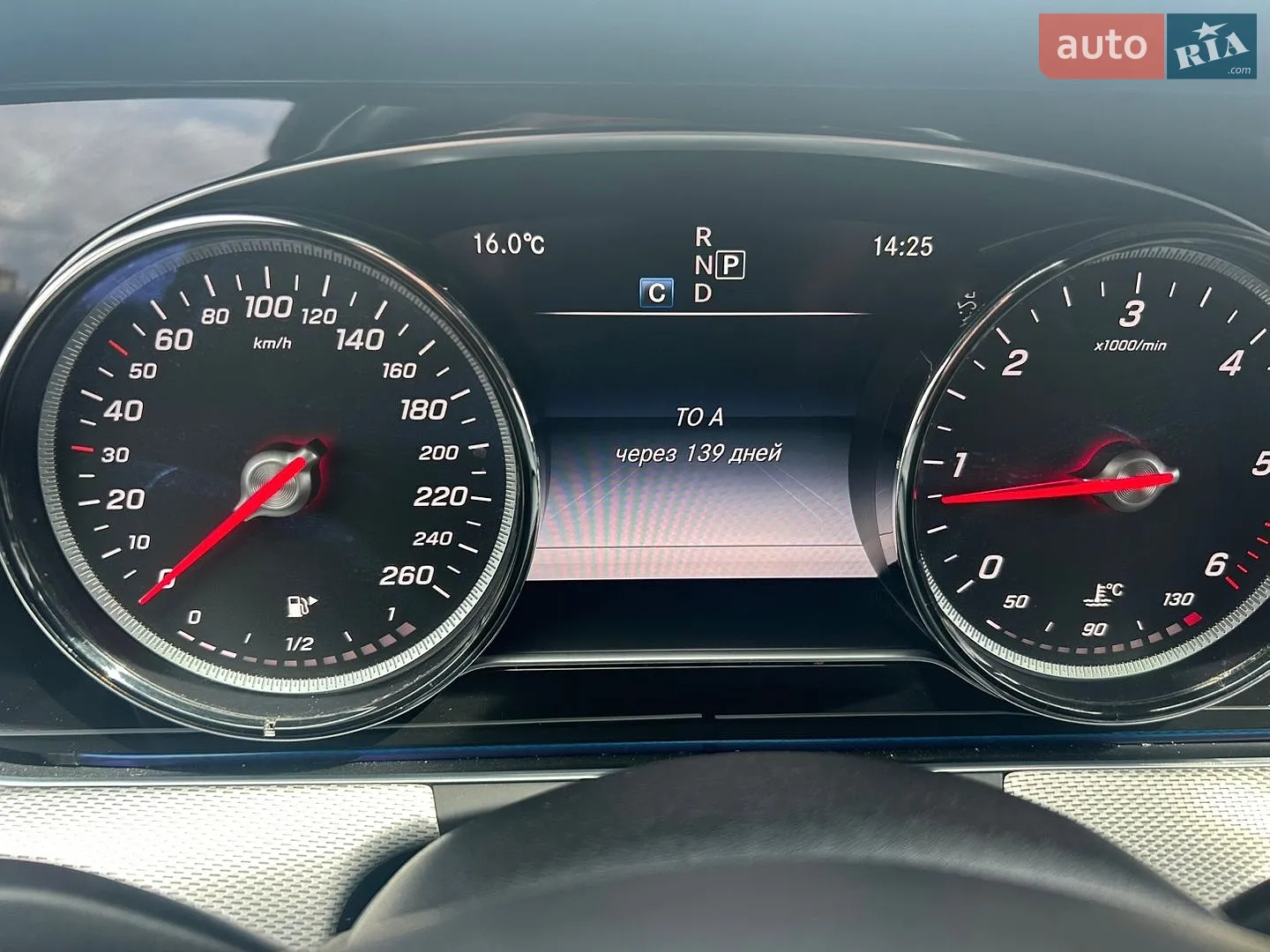 2017 Mercedes-Benz E-klasse - мініатюра 28