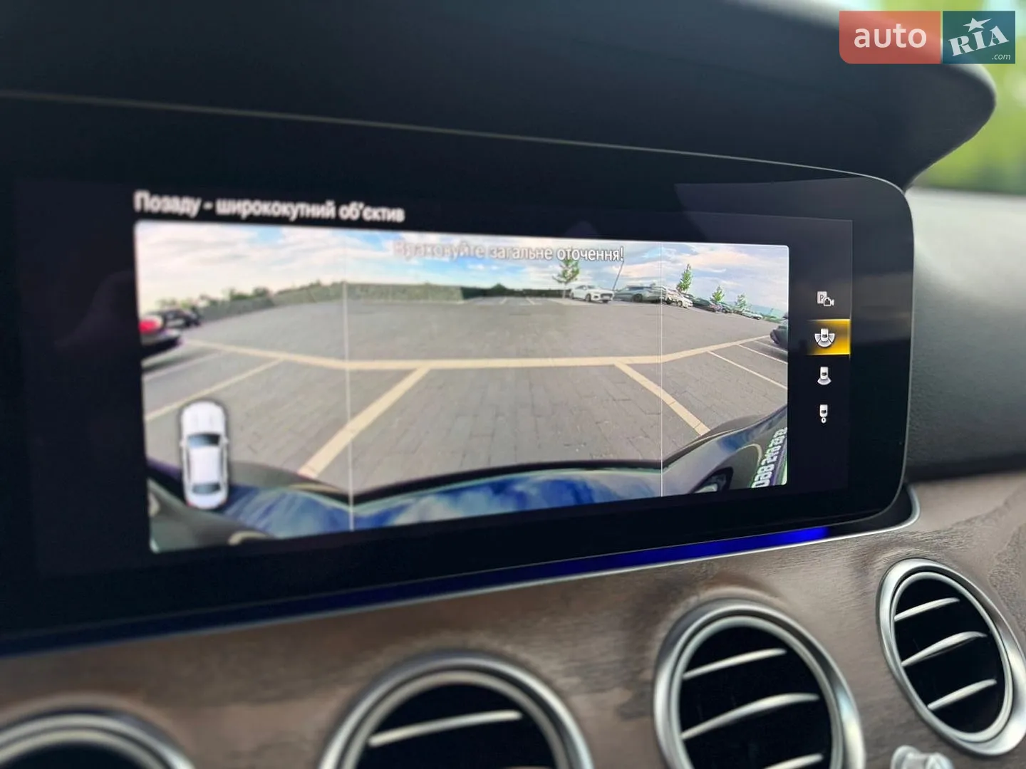 2021 Mercedes-Benz E-klasse - мініатюра 49