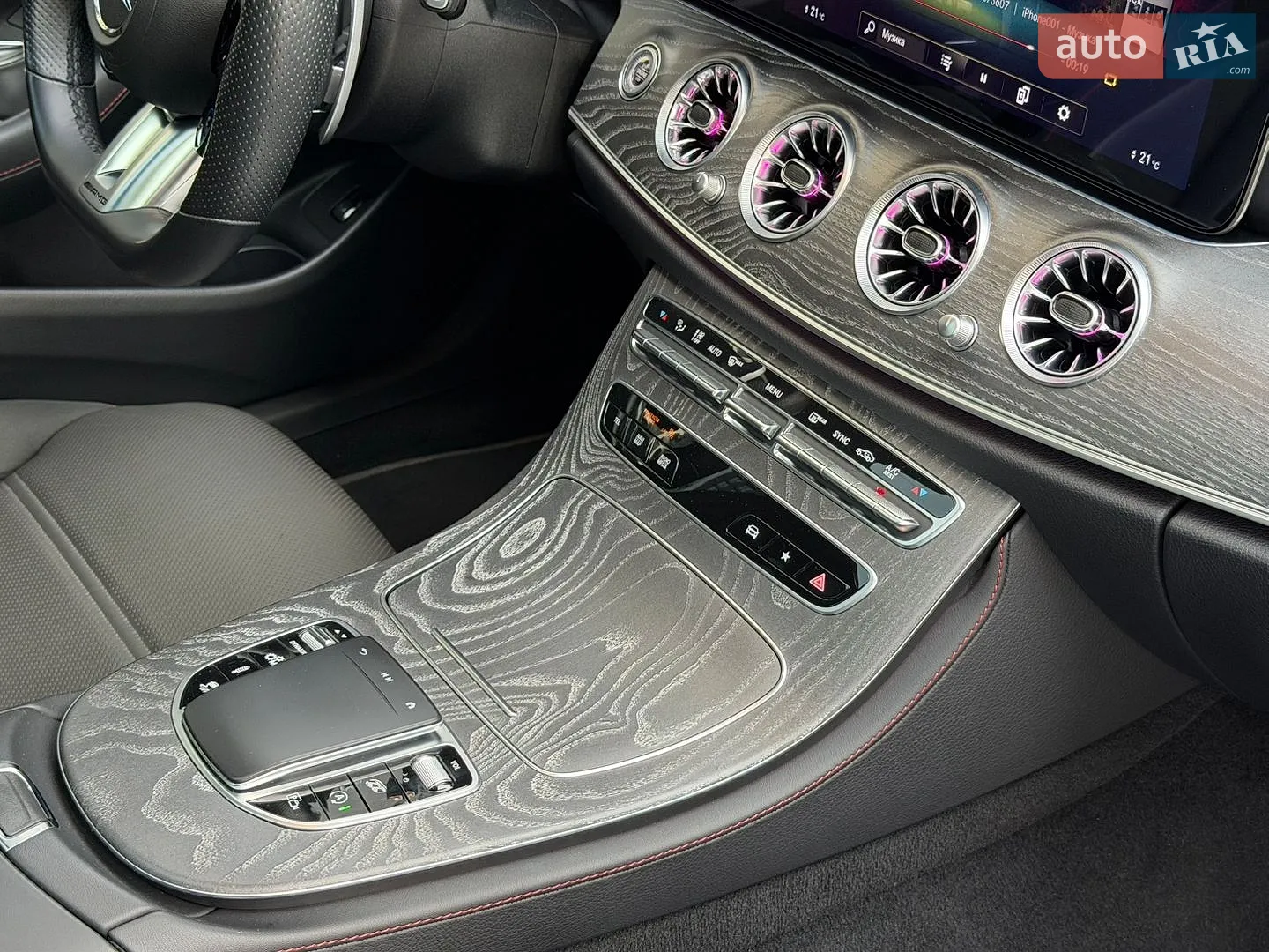 2021 Mercedes-Benz E-klasse - мініатюра 62