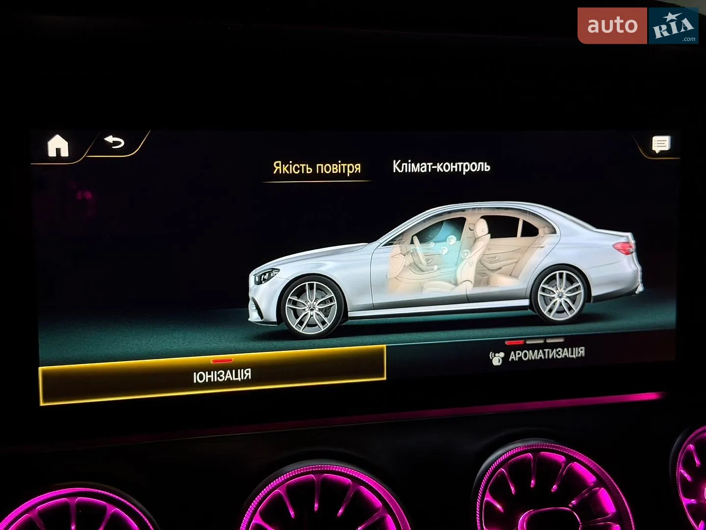 2021 Mercedes-Benz E-klasse - мініатюра 120