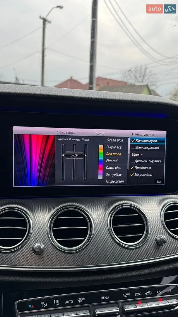 2016 Mercedes-Benz E-klasse - мініатюра 17