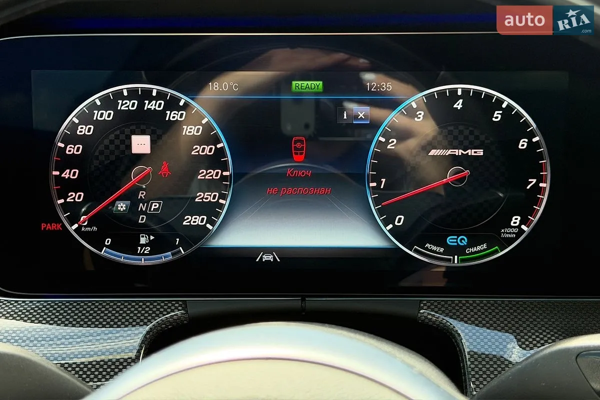 2020 Mercedes-Benz E-klasse - мініатюра 23