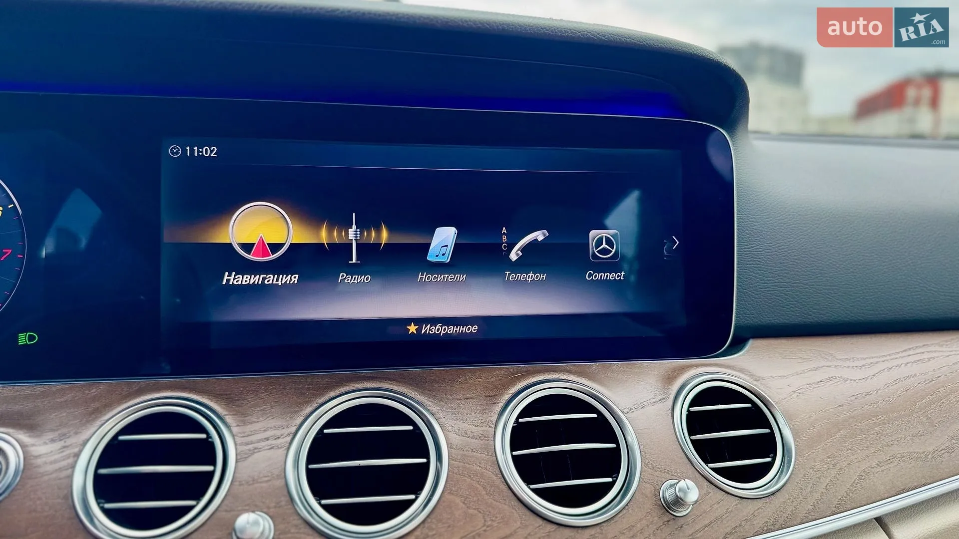 2017 Mercedes-Benz E-klasse - мініатюра 23